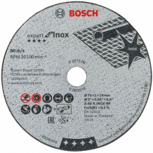 Bosch Fibre Disc To Fit KGS 80 For Stainless Steel 5 Pack 2608601520